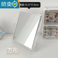 敬平 ins化妆镜简约桌面透明亚克力学生宿舍台式风双面梳妆镜子便携式用镜 透明化妆镜-方形