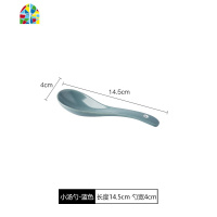 北欧INS网红碗碟套装家用碗盘汤碗餐具创意盘子碗筷日式吃饭碗碟 FENGHOU 4.5英寸米饭碗