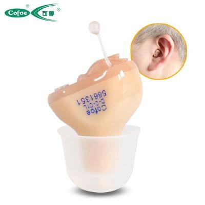 可孚助听器老人助听耳内式微型迷你无线老年人中度弱听人士耳疾听力受损赠6粒电池Cofoe