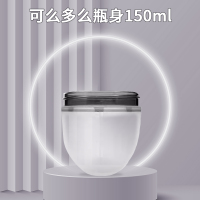 可么多么奶瓶150ml瓶身