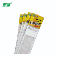 郁强 粘蝇彩带 10条/袋