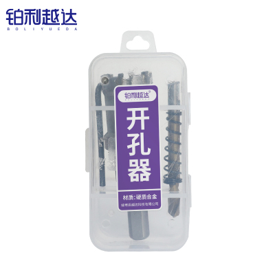 铂利越达 硬质合金开孔器钻头打孔扩孔 27mm 个