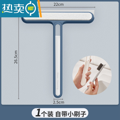 敬平擦玻璃器家用擦窗户刮水器保洁专用清洁工具硅胶地板刮刀 悦蓝色 [自带小刷子]