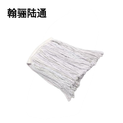 翰骊陆通 夹固式平板棉线拖把头替换头 28cm 个