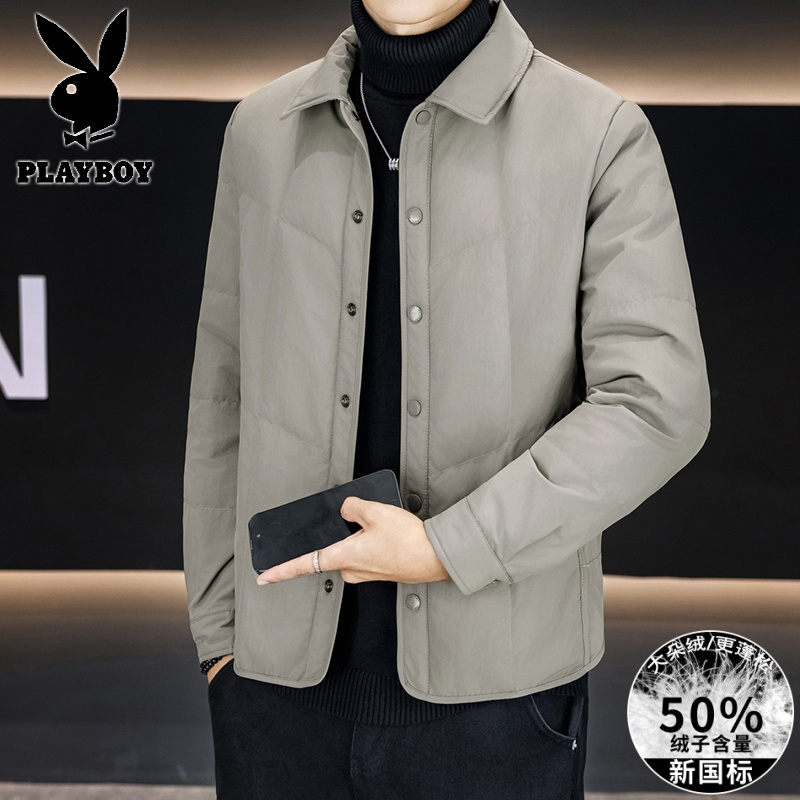 花花公子新款高品质羽绒服(带有质检报告)冬季户外翻领休闲商务男装外套