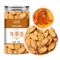 正宗牛蒡根甄选正品新货牛蒡茶泡水新鲜干货黄金牛蒡根片牛蒡9260