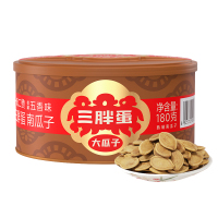 三胖蛋南瓜子五香味180g罐装干货零食正宗 内蒙特产 健康坚果炒货