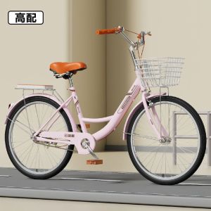 自行车女款变速通勤复古上班女式单车女士轻便24寸26寸