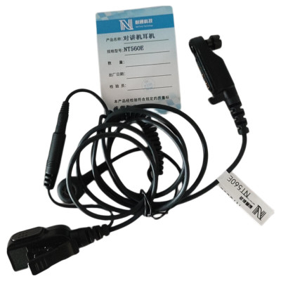 耐通科技 对讲机耳机NT560E/条