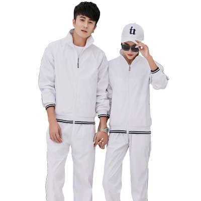 ssnz新款春秋白色运动服套装男女休闲宽松大码跑步白女卫衣两件套可印字-定制