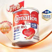 原装进口雀巢(Nestle)三花柏龄健心升级版 低脂高钙三清高成人奶粉750g/罐