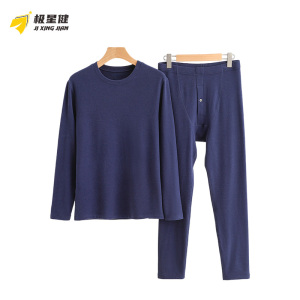 极星健 保暖内衣 j15 套