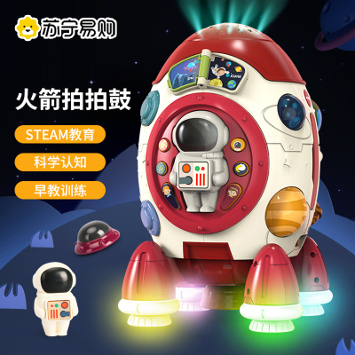 儿童玩具手拍鼓婴儿早教音乐拍拍鼓宝宝玩具多面体生日礼1663