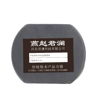 燕赵君澜 分体液压钳模具 G-24 台