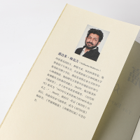 正版新书]癌症传(美)悉达多·穆克吉9787521714319