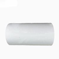 电帮务 260mm*25m 白色 标签胶贴 (计价单位:卷) 白色