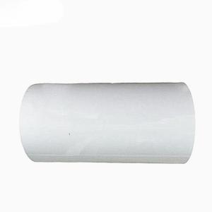 电帮务 260mm*25m 白色 标签胶贴 (计价单位:卷) 白色