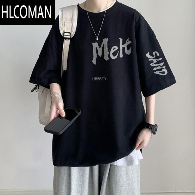 HLCOMAN美式短袖T恤男夏季潮牌ins打底衫大码帅气青少年宽松体恤