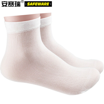 安赛瑞超薄透气成人纸尿裤大号吸水性强持久干爽舒适设计