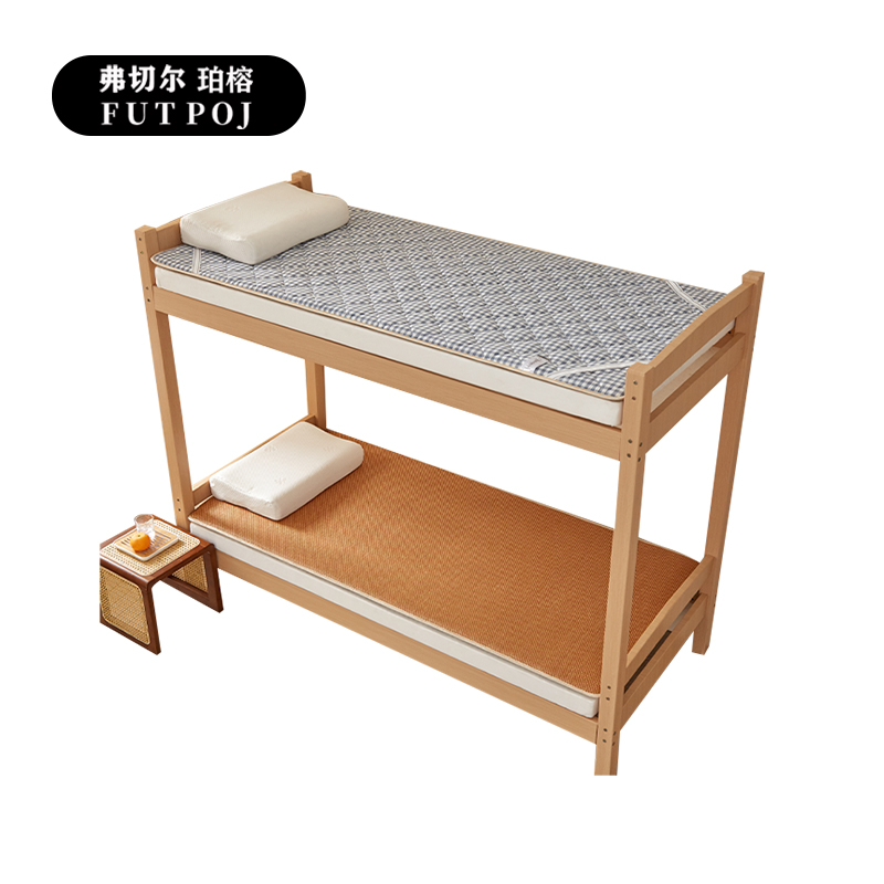 弗切尔珀榕 节节高藤席双面床护垫