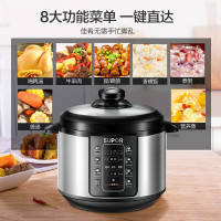 苏泊尔(SUPOR)电压力锅家用5L大容量3-6人双胆彩琅内胆底盘加热电饭煲保温预约功能智能高压力锅 50YC906B