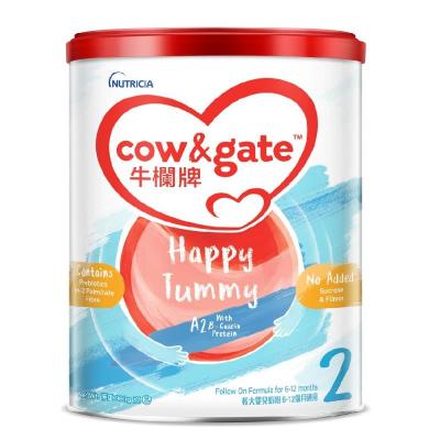 原装进口港版香港牛栏COW&GATE婴幼儿配方牛奶奶粉新升级A2 β-酪蛋白2段(6-12个月)900g
