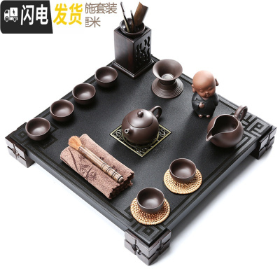 三维工匠鸡翅实木茶盘紫砂壶功夫茶具套装家用整代排水简约茶台 瑞福石木盘+紫砂西施 21件