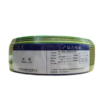 绵缆 铜芯聚氯乙烯绝缘软电缆 BVR-25双色450/750V 米