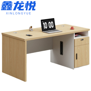 鑫龙悦办公桌1.4米张