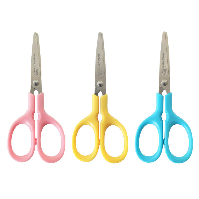 晨光 M&G ASS91333办公/学生剪刀 把