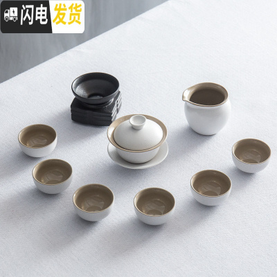 三维工匠中式功夫茶具套装家用组合配件小简约陶瓷茶壶茶杯6人泡茶器整套 《白陶》盖碗+公道杯+茶漏+6只品茗杯