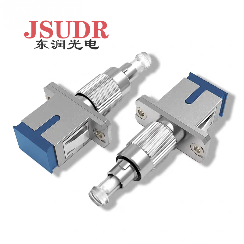 JSUDR东润光纤适配器FC公转SC母 +个