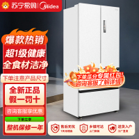 美的(Midea)家用电冰箱 M60系列523升法式多门60cm超薄变频双系统自动制冰MR-550WUFIPZE曦云