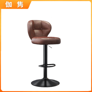 伽隽 吧台椅 41*107cm 把
