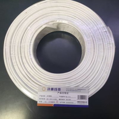 三信白护套线300/500V RVV 2×6 100米/盘