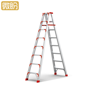 微盼 梯子 2.5米/个