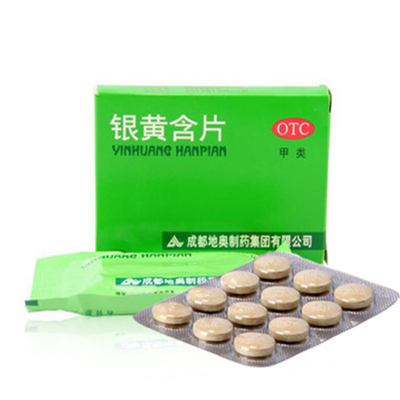地奥 银黄含片 0.