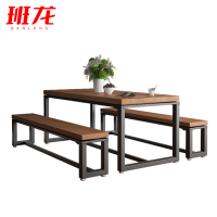 班龙长餐桌一桌两凳套