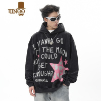 YANXU美式hiphop水洗宽松连帽卫衣男秋季2023新款复古字母印花情侣帽衫
