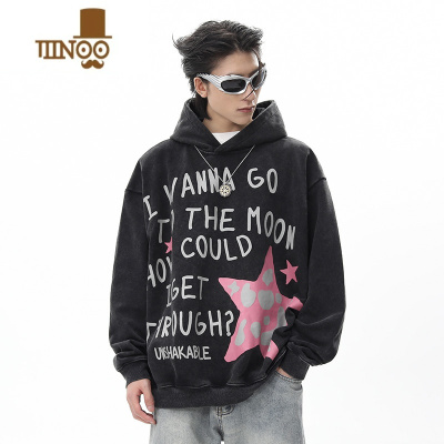 YANXU美式hiphop水洗宽松连帽卫衣男秋季2023新款复古字母印花情侣帽衫