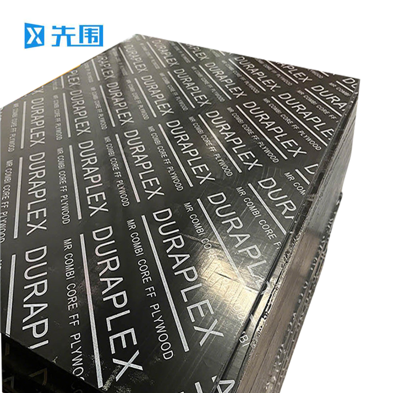 先围 覆膜建筑模板 1830*915*14mm 张