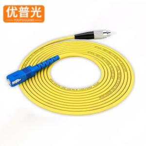 优普光单模单芯光纤跳线FC-SC 3米/根