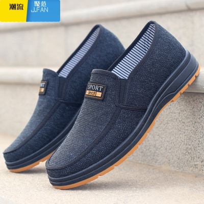 聚范2024夏季男鞋老北京布鞋舒适透气帆布鞋防滑耐磨工作鞋休闲单鞋