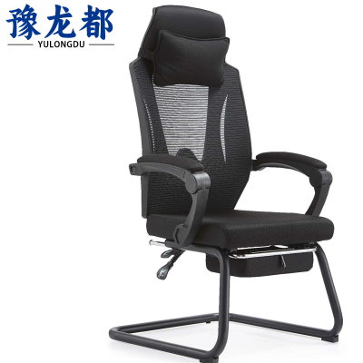 豫龙都弓形椅带脚踏把