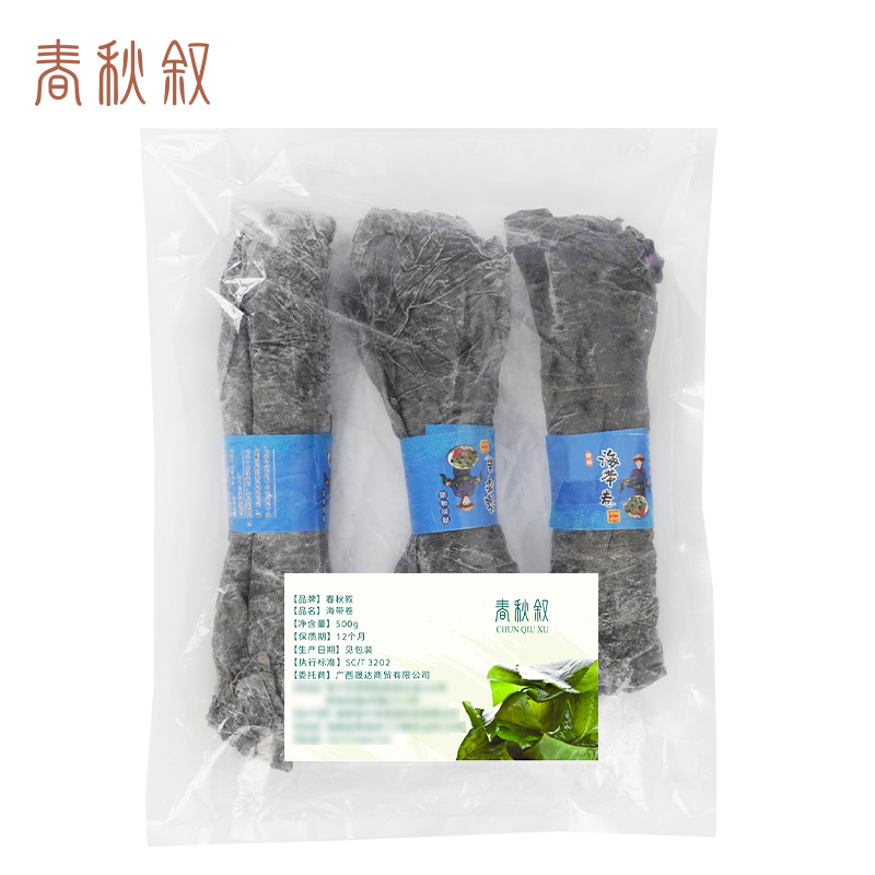 春秋叙 海带卷 500g/袋
