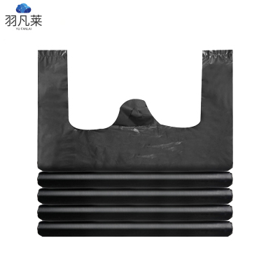 手提背心式加厚黑色垃圾袋50只/捆 宽43*50cm 捆
