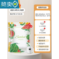 敬平抽真空压缩袋收纳衣服被子加厚加大防潮家用衣物棉被袋行李箱专用 9件套[4特大+4超大]+电泵*1 密封防潮,一年内袋