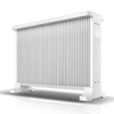 志高取暖器家用电暖器对流节能电暖风机省电速热干衣电暖气片