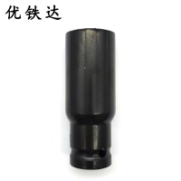 优铁达 加长套筒头 24mm 个