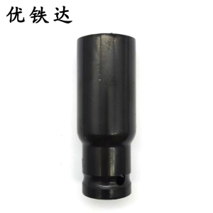优铁达 加长套筒头 24mm 个